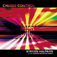 CRUISE CONTROL  iN[YERg[j / yÖ@CD@Ci[s[X(Inner Peace Music)@Steven Halpern