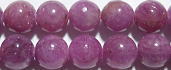 �g���}����(�s���N)�ۋ�7-8mm / �V�R�΁i�p���[�X�g�[���j�ۋ�8mm�r�[�Y